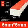 Venta al por mayor del fabricante Tira de espuma de silicona resistente a altas temperaturas con adhesivo de 3 m Tira de sellado autoadhesiva Amortiguadora de golpes a prueba de polvo resistente al desgarro resistente a la corrosión