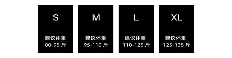 T恤