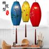 Linterna Clásica de Tela Pintada a Mano Estilo Chino Linterna Oliva Creativa Moderna Casa de Té Hot Pot Hotel Patrimonio Chino Linterna Roja