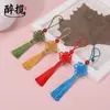 Mini Nudo Chino con Perlas Rojas, Unidad Flash USB Estilo Tradicional Colgante Tejido a Mano, Disponible en Múltiples Colores, Directo del Fabricante