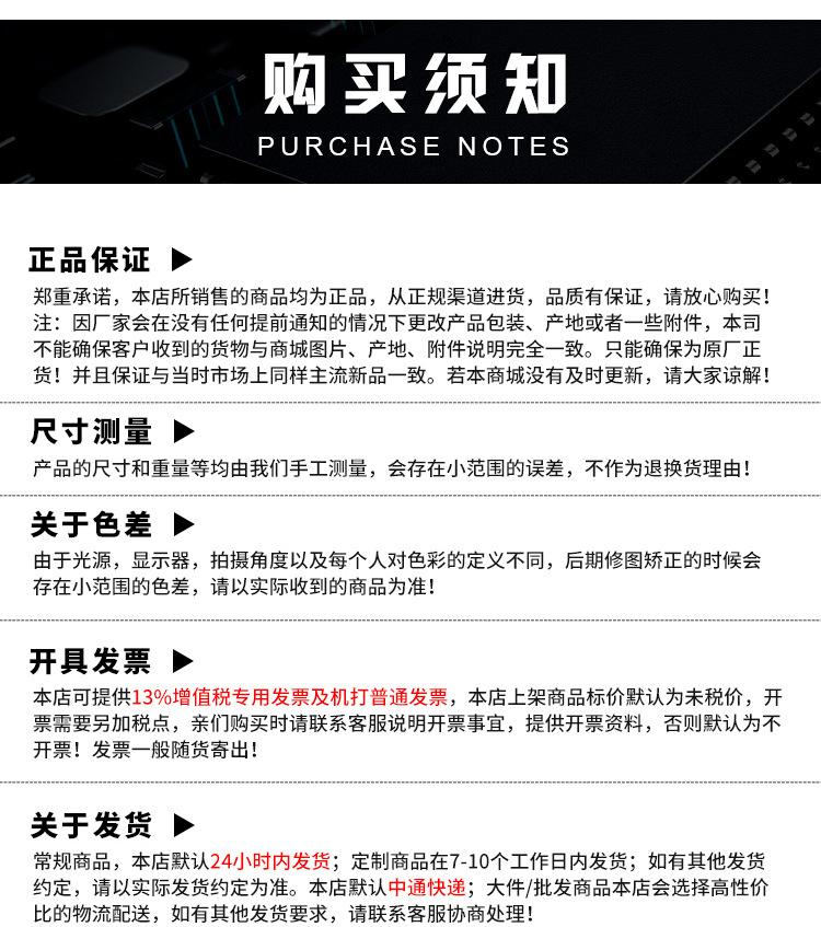 详情页_12.jpg