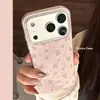 Día de Primavera Polvo de Brillo de Flor Triturada Adecuado para Funda de Teléfono Apple 18 iPhone 17Pm Fresh 13 Alto Valor 14 Anti-Caídas 11