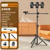 Suporte para Transmissão ao Vivo de Celular com Câmera Dupla e Múltiplas Câmeras com Luz de Preenchimento, Tripé para Selfie com Filmagem de Três Câmeras e Quatro Câmeras