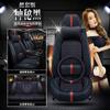 Atacado CAR Huangfeng Qingfeng Almofada Quatro Estações Almofada CAR Seda Gelo Desenho Panda Capa de Assento Suprimentos para Interior de CAR Almofada de Assento