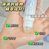 Antitranspirante Roll-On de Cloreto de Zircônio de Alumínio Estilo Tiktok, Sem Odor, Anti-Suor, Tubo Fino, Sem Perfume, Desodorante, Anti-Odor
