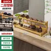 Rack de Armazenamento de Conjunto de Chá de Mesa Chinês Pequeno Rack de Armazenamento de Tigela de Chá de Madeira Não Sólida Rack de Colocação de Chá para Sala de Chá