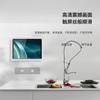 Shengrui Panel Plano Impermeable y Antivaho para Baño Montado en Pared Impermeable Sin Taladro Dispositivo para Maratones de Tiktok Caja de Panel Plano Giratoria