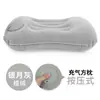 Almohada Inflable Almohada de Viaje Almohada Portátil en Forma de U Almohada Inflable de Soporte Lumbar Campismo al Aire Libre Almohada para Avión Ayuda para Dormir para Adultos