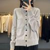 Moda Europeia de Início de Outono Gola Redonda Design de Bolso Único Botão Colorido Cardigan de Tricô Suéter Novo Modelo 2026
