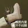 Botas de Lluvia para Niños, Zapatos de Agua Antideslizantes, Suelas Gruesas y Suaves, Resistentes al Desgaste, Botas de Lluvia Escolares Específicas para Niños y Niñas, Zapatos de Goma para Mujer