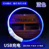 Collar Iluminado LED de Fibra Óptica para Mascotas, Collar Multicolor Recargable por USB, Se Puede Acortar, Collar Luminoso para Perros