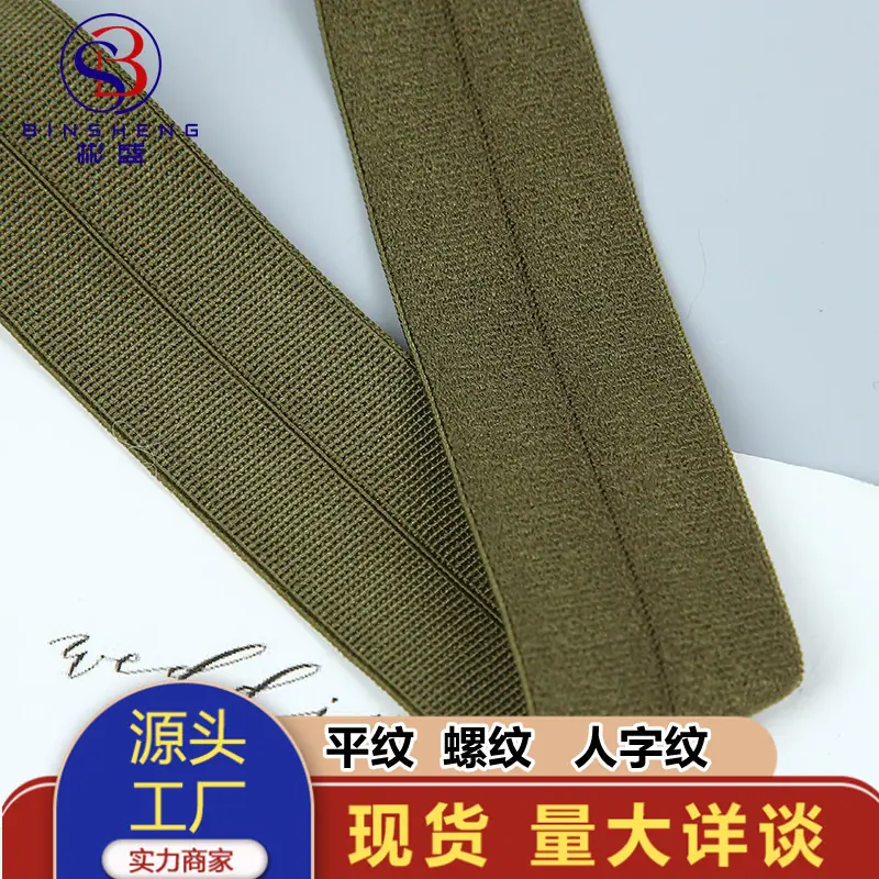 8V9A1010_副本