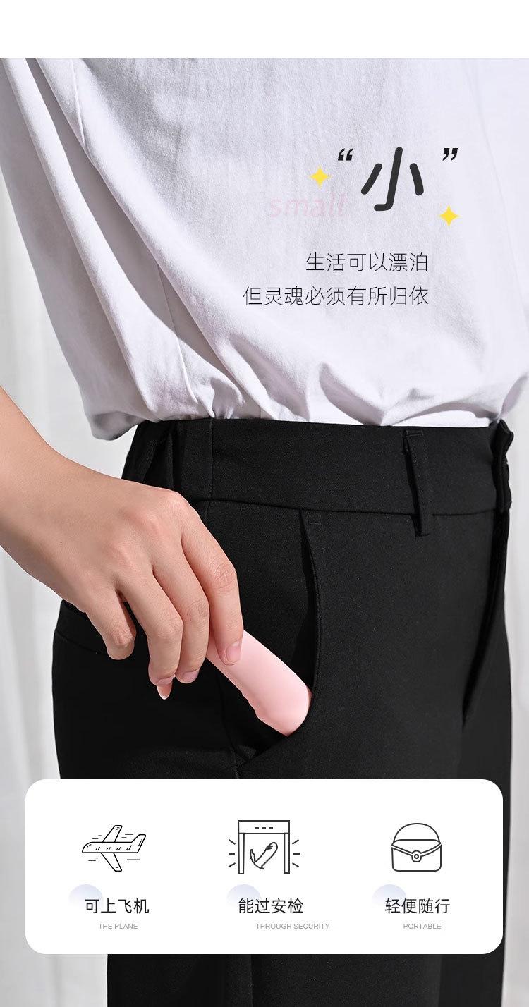 详情_17.jpg