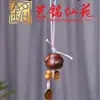 Madeira de Jujuba Grão de Café e Osso Pingente Chaveiro de Celular Pingente de Bolsa Yiming Xianyuan Artesanato Pingente Decoração