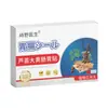 Parche Chunyan Pharmaceutical para Bazo y Estómago, Parche para Garganta y Amígdalas, Parche Gastrointestinal, Parche Calmante para el Hígado, Parche para Mal Aliento Gastrointestinal, Uso Externo, Personalización OEM