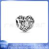 Pandora diy Branco Cobre Banhado A Prata Dezembro Aniversário Em Forma De Coração Oco Vintage Bead Pendurado Pulseira De Prata