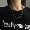 Collar de espinas estilo punk europeo y americano, moderno estilo hip-hop ins, estilo frío, cadena de clavícula para hombres y mujeres, accesorios de cadena de camiseta y suéter.