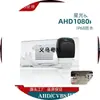 Adecuado para Kia KX3 2015-2016 (Steedo) y 2016 Hyundai Elantra, cámara de visión nocturna HD para retrovisor