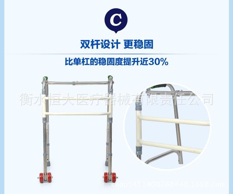 1_conew3_副本_副本(39)