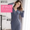 Ropa de Luna Gruesa para Lactancia para Mujeres Embarazadas Ropa Interior Térmica Otoño e Invierno Pijama Modal Top Individual