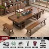 Mesa de Té Grande con Juego de Sillas Uno Mesa Cinco Sillas Nuevo Estilo Chino Madera Maciza Mesa de Té Gongfu Oficina Mesa de Café de Madera Maciza Mesa para Beber Té