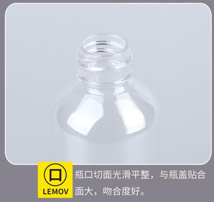 详情_11.jpg