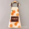 Delantal Impermeable para Mujer Hogar Cocina Estilo Nuevo Pequeño Fresco Cintura Comedor Especial Estilo Coreano Ropa de Trabajo para Adultos