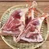 Patas de Pato Curadas al Sol, una Especialidad de Jiangxi, Hechas en Casa por Agricultores del Sur de Jiangxi, Patas de Pato Saladas Secadas al Sol, Carne Curada, Delicadezas Curadas Especiales
