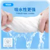 Paño de cocina desechable absorbente de aceite y agua para personas perezosas, rollo de papel de cocina de doble uso para el hogar, seco y húmedo, paño de limpieza