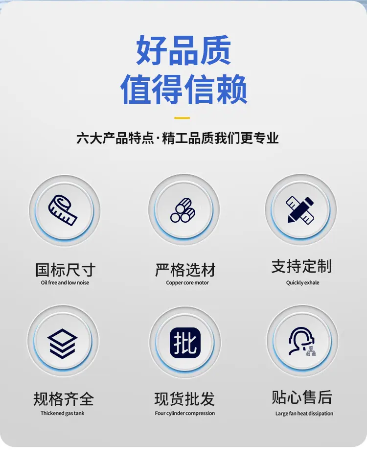 C-_Users_ASUS_Desktop_毛细管详情页_毛