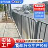 Guarda-corpos Estilo Hong Kong em Estoque, Guarda-corpos de Isolamento de Estrada de Barra Chata Galvanizada a Quente e Aço Quadrado Sólido, Guarda-corpos de Divisória de Estrada, Guarda-corpos Municipais