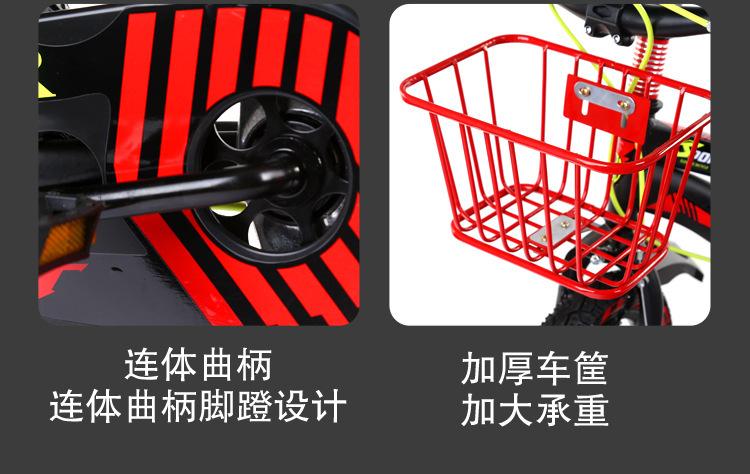 儿童自行车,12寸自行车,14寸自行车,16寸自行车,18寸自行车,20寸童车,2-8-10岁男女宝宝脚踏车单车