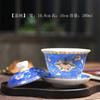 Cuenco de esmalte estilo palacio con tres flores a la parrilla, taza de té de cerámica, juego de té de kung fu, cuenco de té dorado con trazado, cuenco de una sola tapa