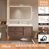 Gabinete de baño estilo antiguo de nogal lavabo cerámico integrado combinación de gabinete de lavabo de baño gabinete de lavabo