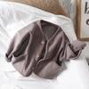 2025 Nuevo Estilo Coreano Cárdigan Largo Holgado y Elegante para Niños Estilo Otoño Algodón Puro Tops Casuales para Niños y Niñas
