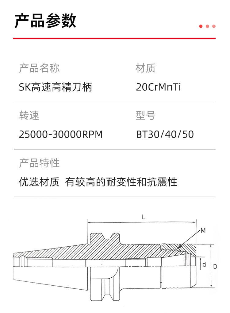 详情_08.jpg
