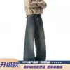 Jeans masculino moderno com corte curvo e padrão CL, calça larga com padrão de bambu para o verão, calça de microflare lavada de alta qualidade