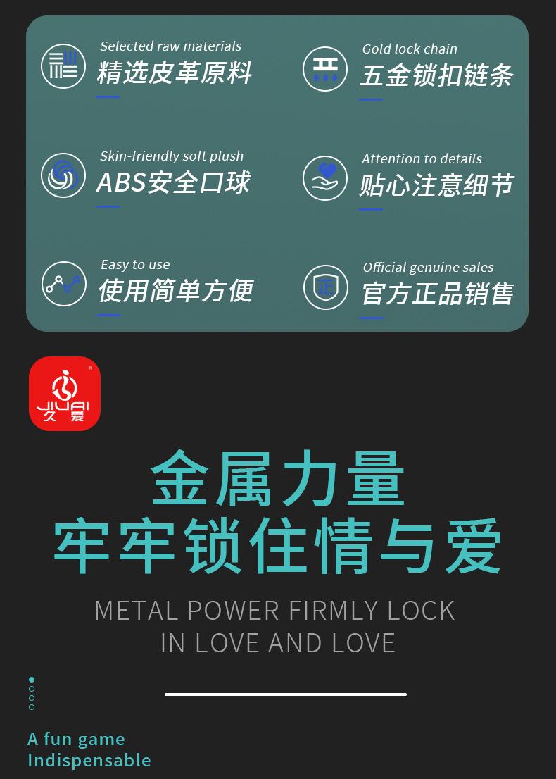 详情图片_14.jpg