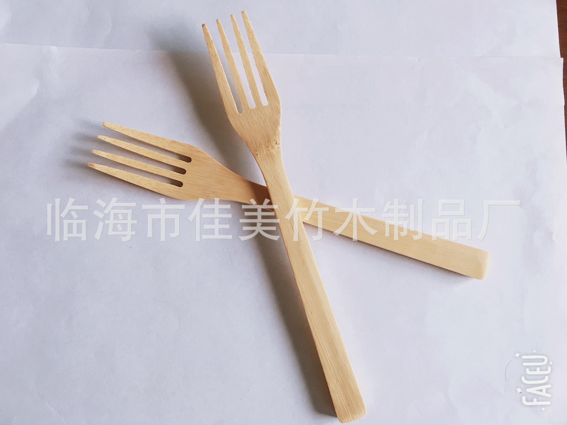 20X2.8CM 竹叉 (5).JPG