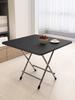 Mesa al por mayor mesa plegable mesa de comedor hogar plegable mesa cuadrada pequeña 4 personas 2 personas comedor mesa pequeña taburete simple de dormitorio