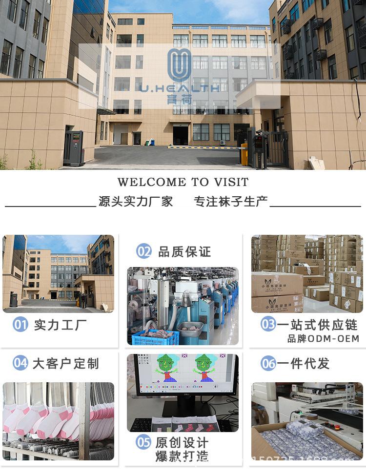 定制详情_01.jpg