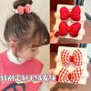 Lazo de dibujos animados de Año Nuevo para niña, peluche, dulce cuerda para el cabello, anilla para el cabello, linda bola, banda de goma para el cabello, cuerda para el cabello, accesorios para el cabello, tocado