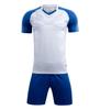 Homer Terno de Futebol Masculino Verão Infantil Manga Curta Estampado Jersey Jogo de Treinamento Esportes Terno de Futebol M8601