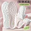 Deportes 4D plantilla suave elástica absorbente de sudor transpirable alta elasticidad amortiguación descompresión soporte de arco entrenamiento para correr ocio plantilla