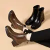 Botines de suela gruesa, cómodos botines Chelsea para mujer, nueva colección otoño/invierno 2026, botines elegantes de tacón medio y tacón grueso, calzado versátil