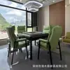 Silla Especializada para Mahjong para Salas de Ajedrez y Cartas, Silla Minimalista Moderna, Sala de Mahjong de Casa de Té, Cómoda para Estar Sentado Largo Tiempo, con Respaldo, Juego de Taburetes