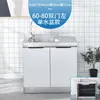 Armários de Cozinha em Aço Inoxidável com Fogão Integrado, Bancada Rústica, Modelo Econômico para Aluguel, Armário Lateral Simples para Jantar Doméstico, Armário de Louças