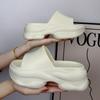 Pantuflas Gruesas de EVA para Mujer Verano 2024 Nuevo Estilo para Exterior Chanclas de Playa Elevadas Sandalias para Interior del Hogar