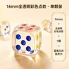 Dados transparentes de cristal acrílico, adequados para bares, KTVs e jogos de mahjong; dados de 14/16mm