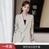 Coleção Primavera/Outono ZLS: Conjunto Moderno e Elegante de Calça Wide Leg e Blazer, um Traje de Duas Peças para Ocasiões Profissionais